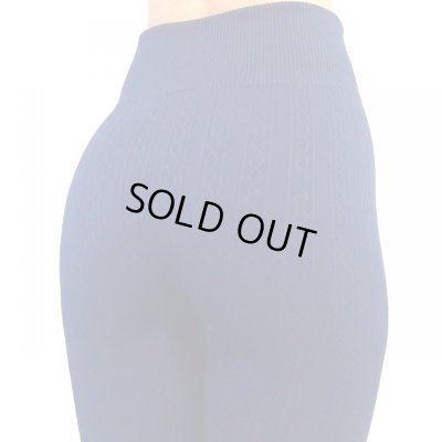 画像5: 裏起毛ケーブル編みニット柄レギンス 