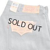 Levi's 501 ORIGINAL FIT ライトグレー