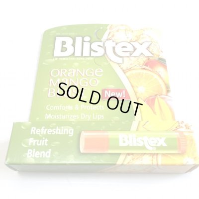 画像1: Blistex リップクリーム ORANGE MANGO BLAST