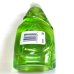 画像2: GAIN Dishwashing Liquid original 食器用洗剤 (2)