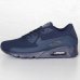 画像2: NIKE AIR MAX 90 ULTRA MOIRE NAVY (2)