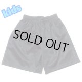 JKS KIDS MESH SHORT