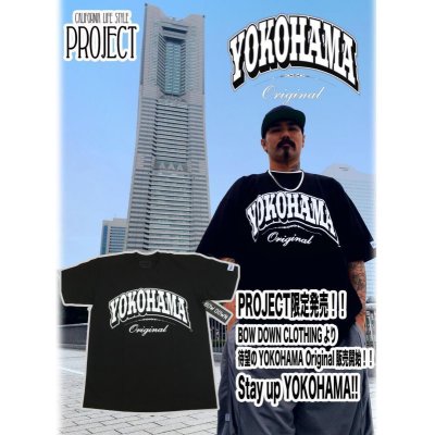 画像6: PROJECT別注 YOKOHAMA Original TEE