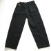 画像2: LA GATE Classic jeans ブラック (2)