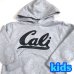 画像1: CALI KIDS HOOD ライトグレー (1)