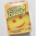 画像1: Scrub Daddy (1)