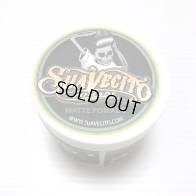 画像2: SUAVECITO POMADE MATTE POMADE