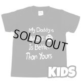 My Daddy's KIDS TEE