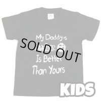 My Daddy's KIDS TEE