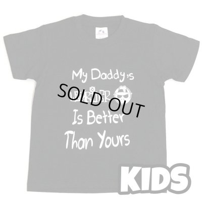 画像1: My Daddy's KIDS TEE