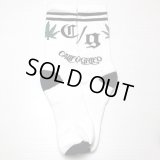 CALIFOGRIFO C/G weed SOX ホワイト
