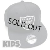 OAKLAND RAIDERS KIDS Snapback cap