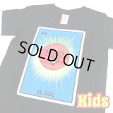LOTERIA EL SOL KIDS TEE