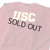 USC College crewneck