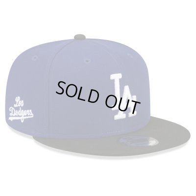 画像1: NEWERA LA Dodgers Snapback cap ドジャーブルー/ブラック