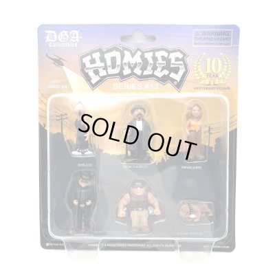 画像3: HOMIES フィギュア　SERIES#13 コンプリートパック