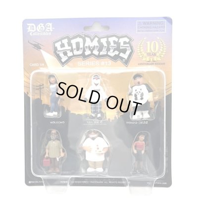 画像2: HOMIES フィギュア　SERIES#13 コンプリートパック
