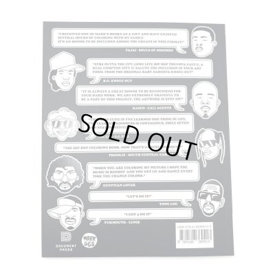 画像8: HIPHOP ぬり絵