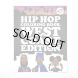 HIPHOP ぬり絵