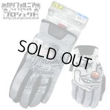 Mechanix Wear Mister Cartoon FastFit Work Gloves