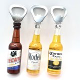BEER BOTTLE OPENER