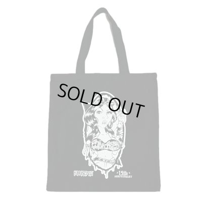 画像1: FUNK FREAKS BAG
