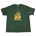 画像2: V.I.P Records TEE グリーン (2)