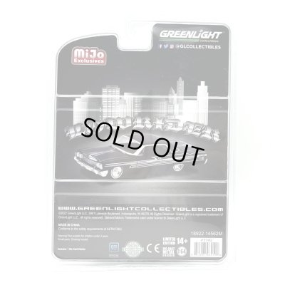 画像3: 1/64 CHEVROLET IMPALA 1964 LOWRIDER