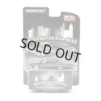 1/64 CHEVROLET IMPALA 1964 LOWRIDER