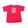 画像2: LDAD CROSS KIDS TEE (2)