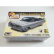 画像3: '59 Chevy Impala Hard Top 2'n1 (3)