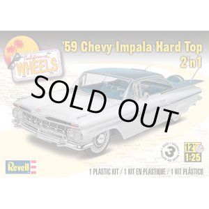 画像: '59 Chevy Impala Hard Top 2'n1
