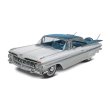 画像2: '59 Chevy Impala Hard Top 2'n1 (2)