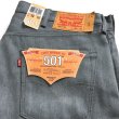 画像1: Levi's 501 ORIGINAL FIT ライトグレー (1)