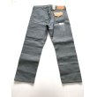 画像2: Levi's 501 ORIGINAL FIT ライトグレー (2)