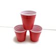 画像2: RED CUP ショットサイズ　20個入り (2)