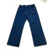 画像3: SOLO SEMORE DENIM PANT (3)