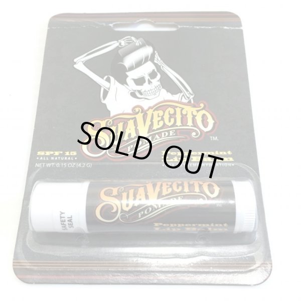 画像1: SUAVECITO LIP BALM (1)