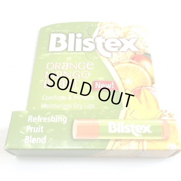 画像1: Blistex リップクリーム ORANGE MANGO BLAST (1)