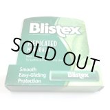 画像: Blistex リップクリーム MEDICATED MINT BALM