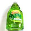 画像1: GAIN Dishwashing Liquid original 食器用洗剤 (1)