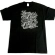 画像2: LDAD LETTERING TEE (2)