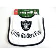 画像2: NFL BABY BIB スタイ (2)