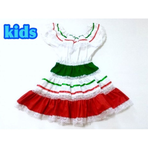 画像1: IMPORT MEXICO KIDS DRESS (1)