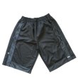 画像1: PROCLUB HEAVY WEIGHT BASKET SHORT チャコールグレー (1)