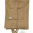 画像4: PROCLUB TWILL CARGO SHORT ベージュ (4)