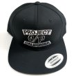 画像2: PROJECT ORIGINAL MC Snapback CAP (2)