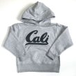 画像2: CALI KIDS HOOD ライトグレー (2)