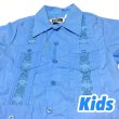 画像1: KIDS CUBA SHIRT ブルー (1)