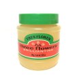 画像1: Three flowers POMADE (1)